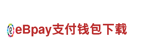 beat365中文版-机械企业公司